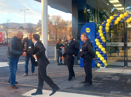 Expanding security services for Bulgarian Lidl