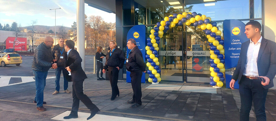 Expanding security services for Bulgarian Lidl